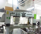 來料上機試驗