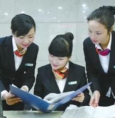 服務(wù)規(guī)范