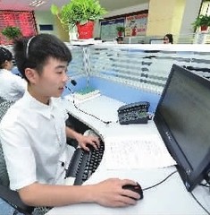 服務(wù)承諾：耐心、細(xì)心、行動(dòng)快