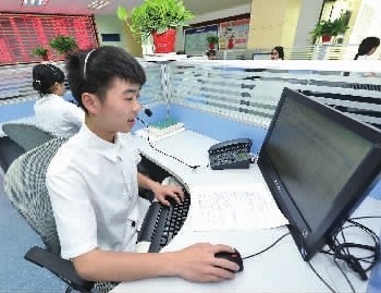 服務(wù)承諾：耐心、細(xì)心、行動(dòng)快