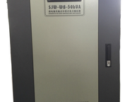 SJW無觸點補償式穩(wěn)壓器